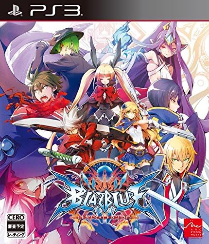 BLAZBLUE CENTRALFICTION Limited BoxywTzuEs v_NgR[hv - PS3