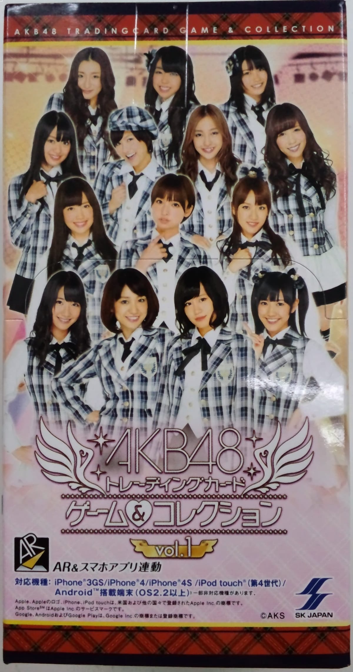 AKB48 g[fBOJ[h Q[&RNV Vol.1 u[X^[ BOX