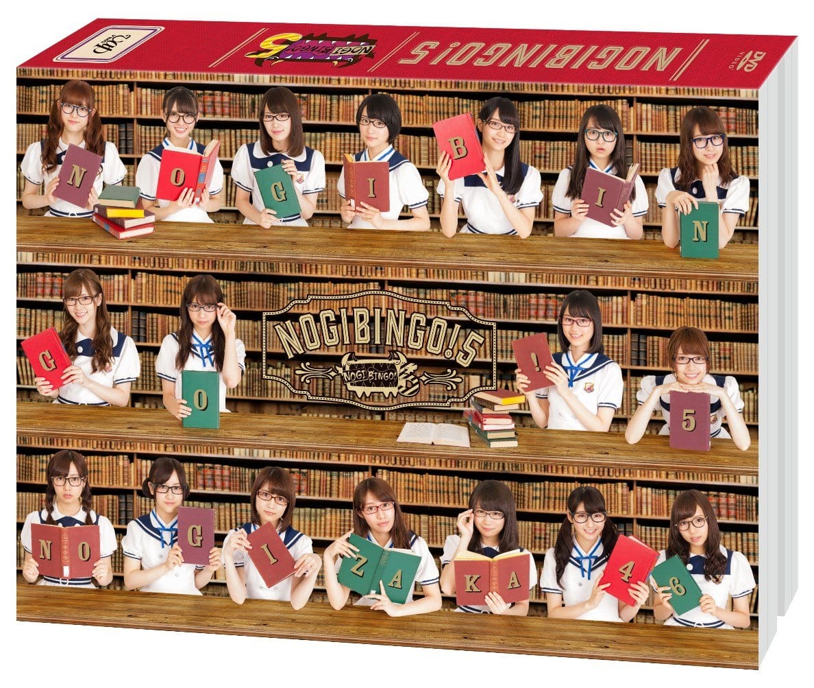 NOGIBINGO! 5 DVD-BOX y񐶎Yz