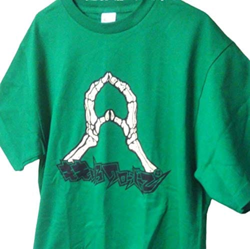 マキシマムザホルモン×ももクロのコラボオフィシャルグッズのTシャツです。2012年の11月の「PIA MUSIC COMPLEX 2012」というイベントで競演された記念に発売されたアイテムです。サイズ：M/カラー：緑ハラペコ＆モノノフなら抑えておかないとヤバいアイテムです。LIVEや日常のシーンで大活躍する一品です。現在、入手困難なアイテムをAmazonにて販売中！他、マキシマムザホルモングッズを大絶賛発売中です。 マキシマム ザ ホルモンのグッズは大人気！ほとんど即完売なアイテムばかりである！ バンド名の由来はマキシマムザ亮君いわく「脳内分泌物（ホルモン）が最大級（マキシマム）に分泌されるくらいの血沸き肉踊るような音楽をぶちかます!!!」というのは実は後付であって、実際はメンバーが肉好きだったため焼き肉の「ホルモン」の名前を入れ、そこにかっこいい言葉として「MAXIMUM」をつけ加えていった結果の名称である[3]。当初は「Maximum The Hormone」と英語表記であったが、メンバーチェンジ後は現在のカタカナ表記となった（ただしカタカナ表記以降も英語表記が使用されることがある）。よく『マキシマムザホルモン』『マキシマム・ザ・ホルモン』などと表記されることがあるが、正式な表記は単語それぞれに半角スペースが入る『マキシマム ザ ホルモン』である。 独自の企画として「地獄絵図」というホルモン流フェスである条件付き限定フリーライブを不定期でおこなう。主な条件として「体重70キロ以上の男子限定」、「体重55キロ以下の男子限定」、「入場時に生ニンニクを丸かじり、ライブ中長袖ダウンジャケット着用」などがあり、「身長160cm以下限定」や「入場時に牛乳一気飲み」、「ライブ中はおしゃぶりを銜え続け声を発する事ができず、落とせば退場」など、基本的に観客側に過酷な条件が突きつけられる。主に初期はメンバーが普段使用しているスタジオで行われていたが、最近はメンバーに縁もない普段ライブに訪れない土地に出向いて行われている