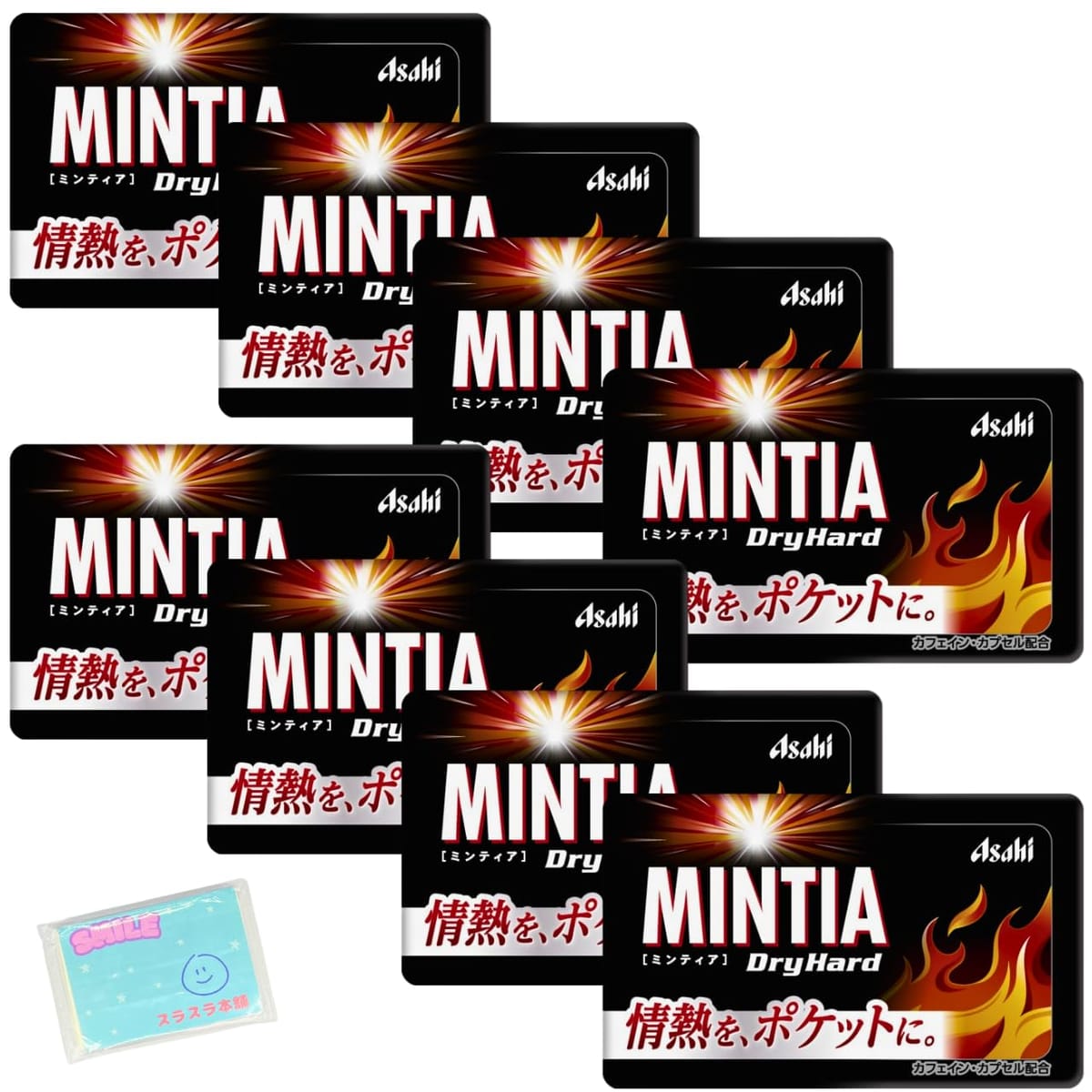 アサヒグループ食品 ミンティア ドライハード50粒 ×8個セット ★スラスラ本舗オリジナルポケットティッ..