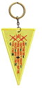 KING GNUʥ󥰥̡˸å CEREMONY PENNANT KEYCHAINʥ ()