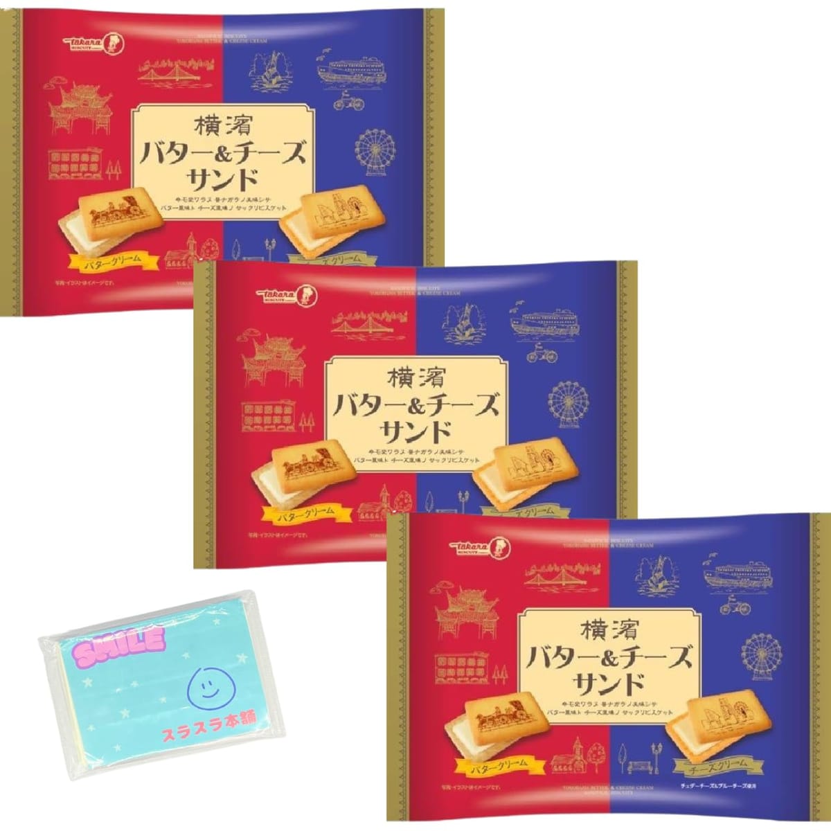 宝製菓 横濱バター＆チーズサンド 127g(個包装込み) ×3袋セットです。横濱バターサンドと横濱チーズサンドのアソートビスケットです。香ばしい小麦全粒粉を配合した軽い食感のビスケットに、なめらかな練乳ミルククリームをサンドしました。クラッ...