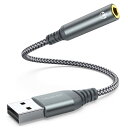 MCSPER USB - 3.5。