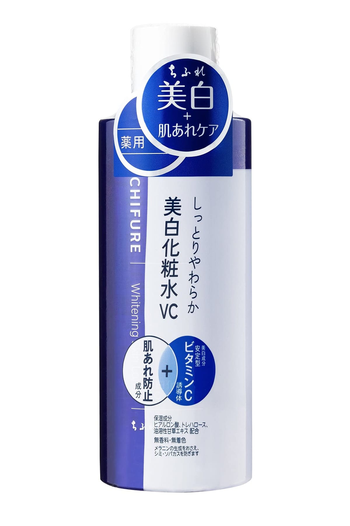 ちふれ 【医薬部外品】美白化粧水VC リキッド 美白VC 本体 人工香料不使用 1 個