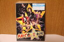 ABC座 星(スター)劇場 (初回限定盤) (外付特典B2ポスターなし) Blu-ray