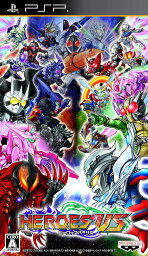 HEROES' VS - PSP