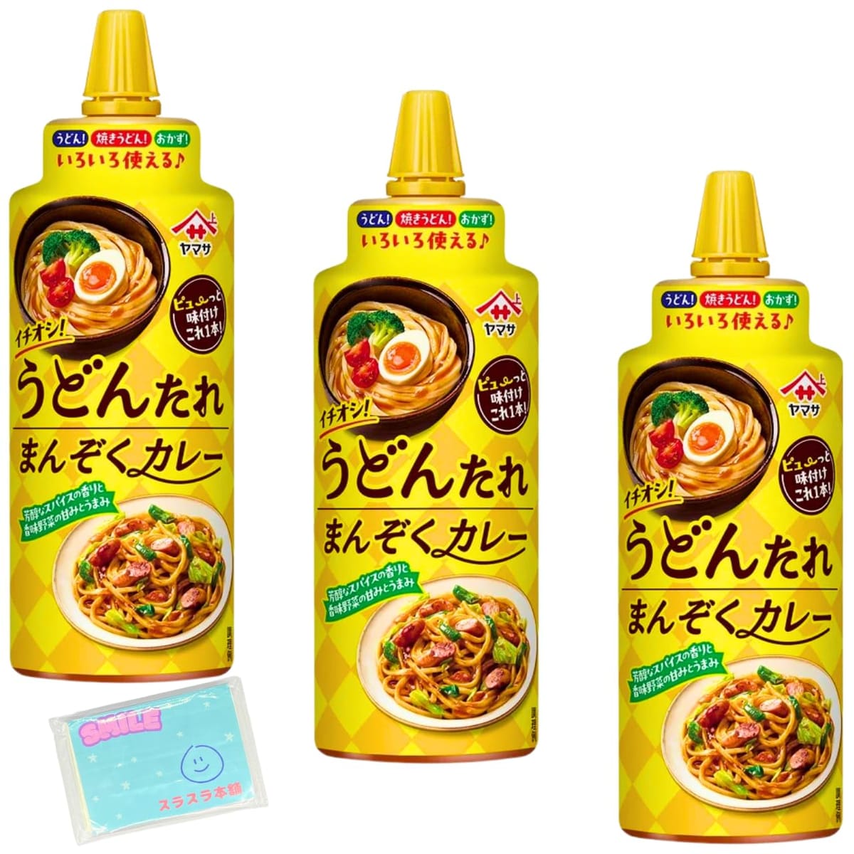 ヤマサ イチオシ! うどんたれ まんぞくカレー 230ml ×3個セットです。芳醇なオリジナルブレンドのスパイスに香味野菜やトマトの甘みやうま味を加えた味わいです。まろやかに仕上げました。カレーうどんはもちろん、野菜炒めや肉巻きなど、様々な料理にお使いいただけます。 ヤマサ イチオシ! うどんたれ まんぞくカレー 230ml ×3個セットです。芳醇なオリジナルブレンドのスパイスに香味野菜やトマトの甘みやうま味を加えた味わいです。まろやかに仕上げました。カレーうどんはもちろん、野菜炒めや肉巻きなど、様々な料理にお使いいただけます。
