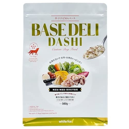 基本となる主食に、必要な副食を飼い主様が選んで作る その基本となるものがBASE DELIです。無添加の国産原料から厳選された原材料を使用しています。ワンちゃんの健康を考え獣医師が監修したフードです。 ベースデリだしはだしの素材の旨み最大限活かした食材（かつお・昆布・しいたけ・味噌・米麹）を使用し、香り高いだしの旨みと味噌のコクが特徴です。お湯をかけて1~3分！ワンちゃんの好みや体質に合わせたお肉やお魚などをトッピングするだけで手軽に「うちの子専用ごはん」が作れます。 ●トッピング例 肥満が気になる…鶏ササミ・鶏むね肉・タラなど 関節ケア…………サバ・マグロ・鮭など 皮膚被毛ケア……牛レバー・豚レバー ※活動量・年齢・コンディションに合わせて、量を調節してください。 【原材料】 さつまいも、大麦フレーク、オートミール、かつお節、味噌、海藻（こんぶ、わかめ）、にんじん、卵殻、米麹、しいたけ、キャベツ、れんこん、きくいも、大麦若葉、ケール、ほうれん草、かぼちゃ 【成分】粗たんぱく質：9.6%以上、粗脂肪：2.4%以上、粗繊維：1.3%以下、粗灰分：3.3%以下、水分：8.0%以下、リン：0.18％、マグネシウム：0.09％、ナトリウム：0.33％ 【エネルギー】318kcal/100g