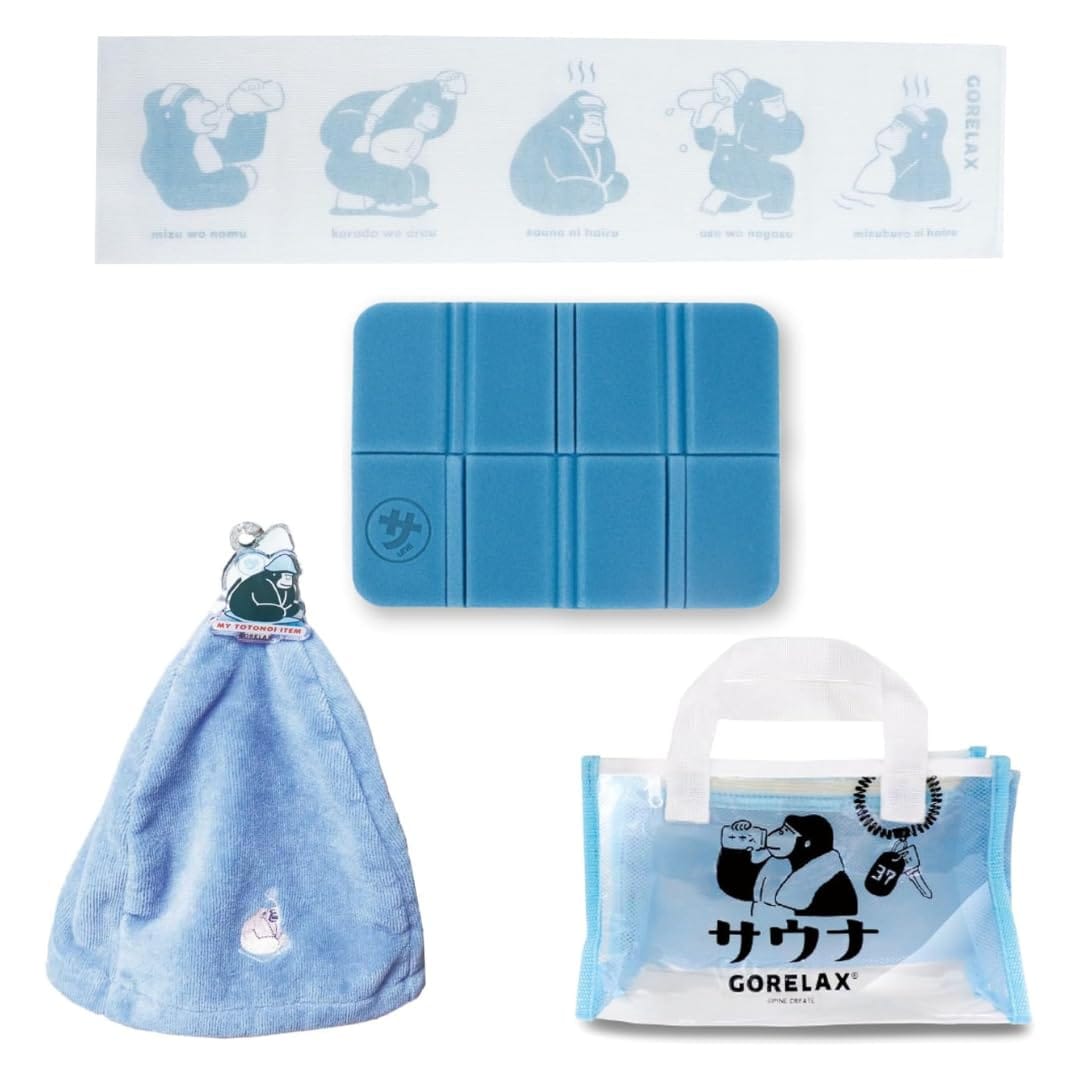 【セット販売】ごリラックス (バッグ サウナハット サウナマット ボディタオル) ラムネブルー サウ