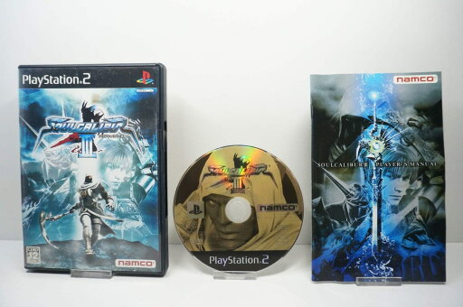 ソウルキャリバーIII ソウルキャリバーIII