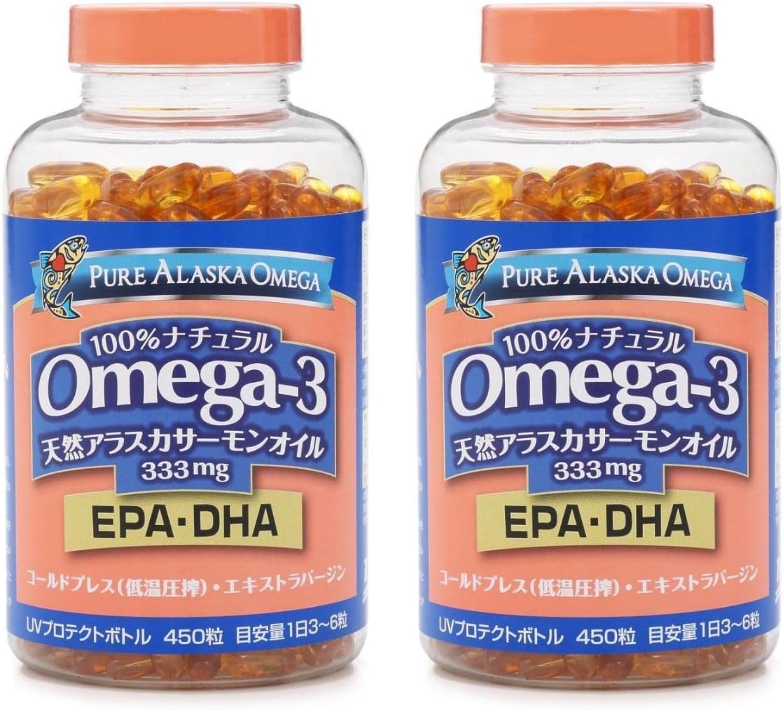 トライデントシーフード オメガ3　アラスカサモンオイル　450粒（TRIDENT SALMON OMEGA3 450 )　2個セット