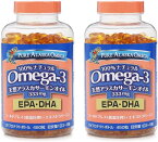 トライデントシーフード オメガ3　アラスカサモンオイル　450粒（TRIDENT SALMON OMEGA3 450 )　2個セット