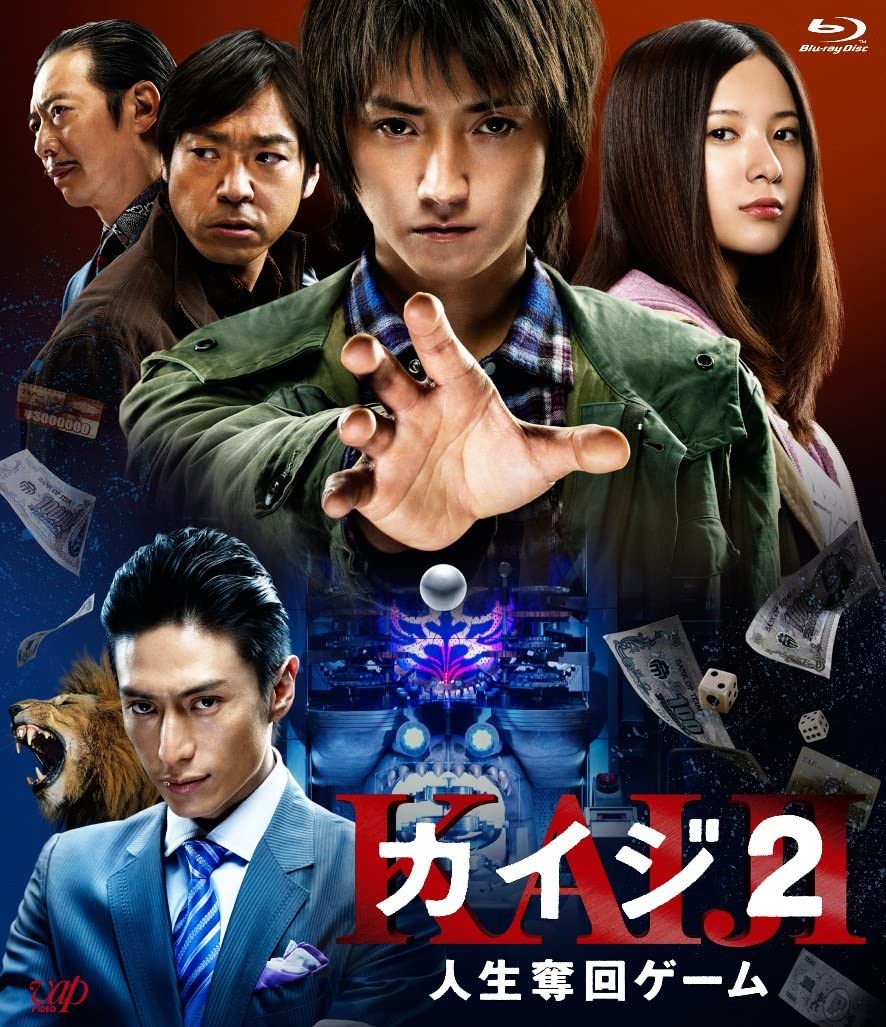 JCW2 lDQ[ [Blu-ray]