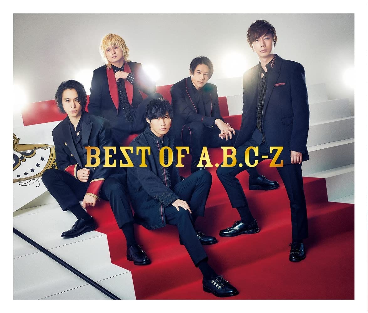 BEST OF A.B.C-Z(ʏZ)(TȂ)