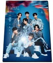 原因は自分にある。 げんじぶ 無限の終わりFC 観測所限定盤