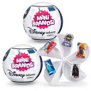 Mini Brands Collectible Toys by ZURU - Great Stocking Stuffers - Disney Store Ed...