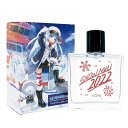 フェアリーテイル SNOW MIKU 2022 オードパルファム KEIver 50ml