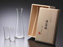 うすはりグラス 酒器揃