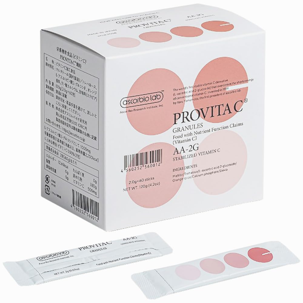 プロビタC PROVITAC 120g (2.0g×60包) 2個セット