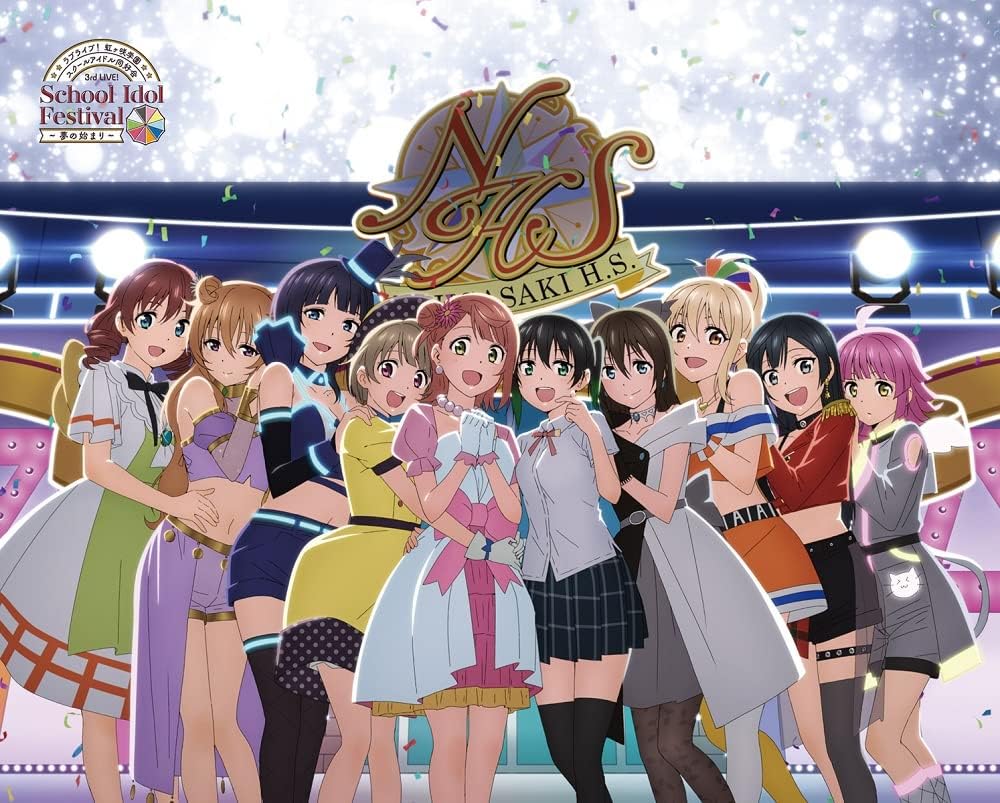 【Amazon.co.jp限定】ラブライブ 虹ヶ咲学園スクールアイドル同好会 3rd Live School Idol Festival ~夢の始まり~ Blu-ray Memorial BOX【完全生産限定】 (Amazon限定版特典:ビッグバスタ