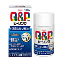 【指定医薬部外品】キューピーコーワヒーリング錠(4)