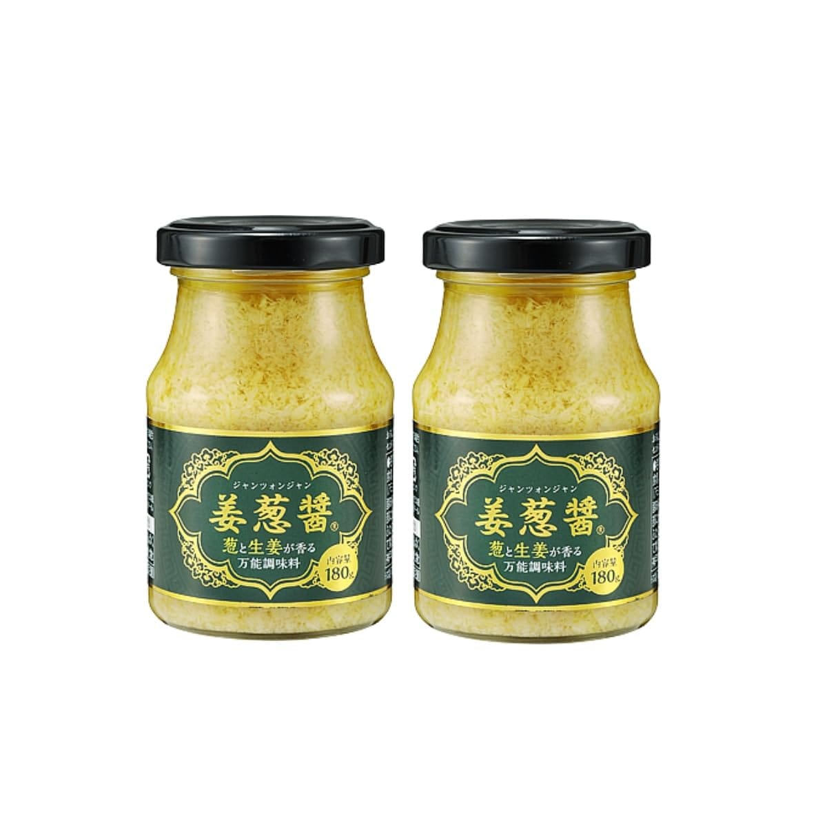 万能調味料 姜葱醤 ジャンツォンジャン 180g x 2個 おろし生姜にねぎが香る ドレッシング 調味料 SNSで..