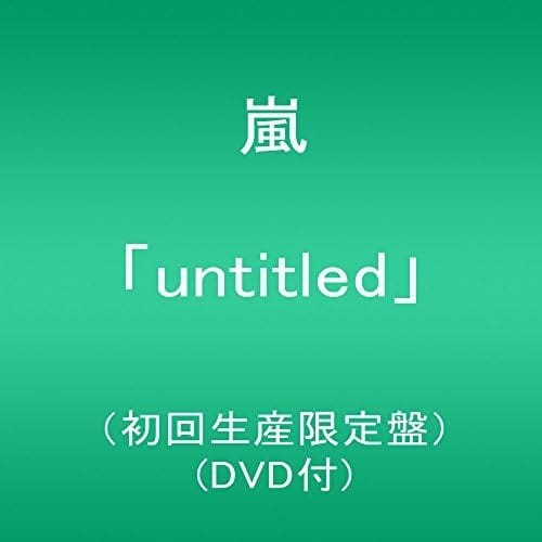 uuntitledv(񐶎Y)