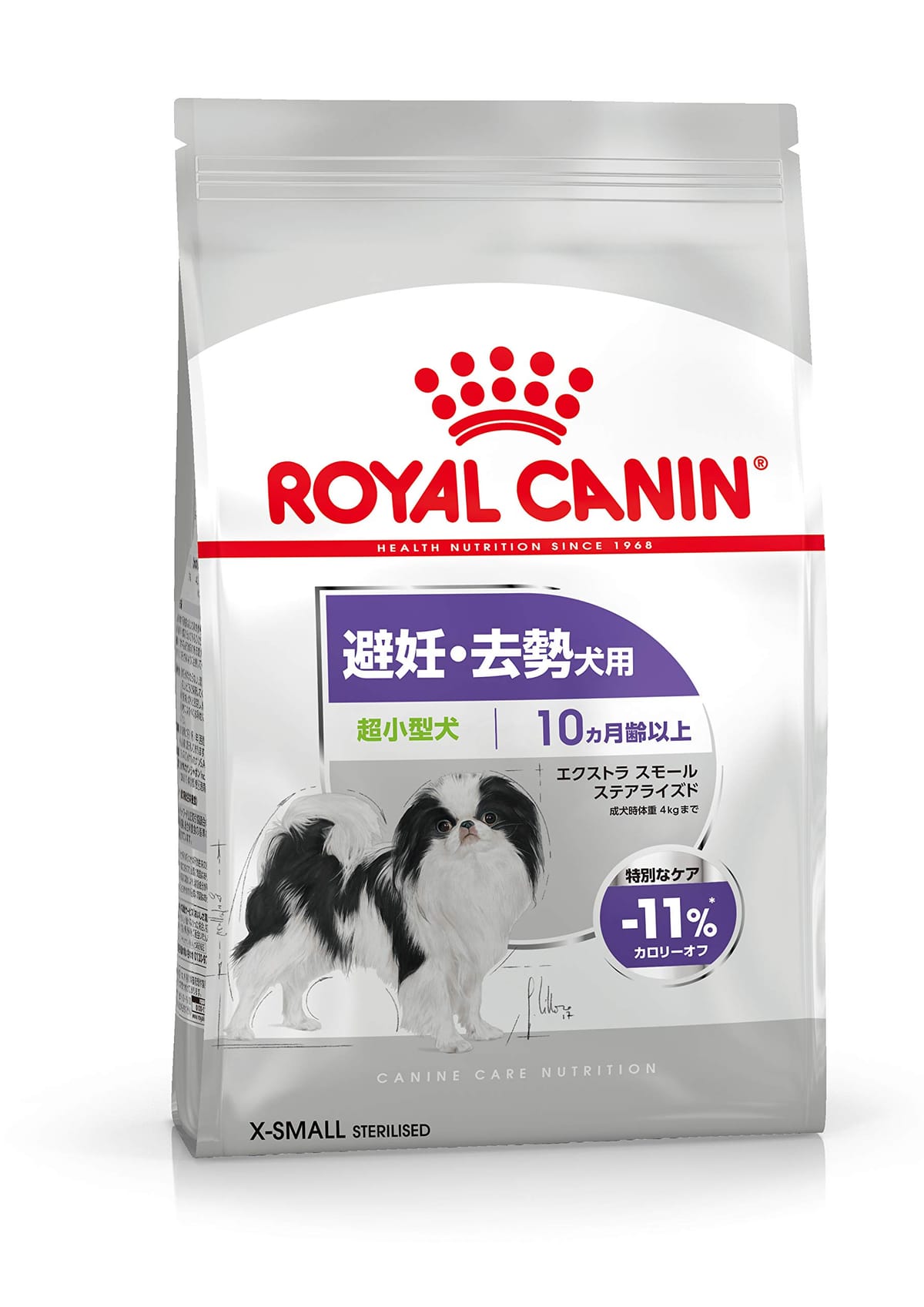 royal canin sas ロイヤルカナン CCN エクストラ スモールステアライズド 800g