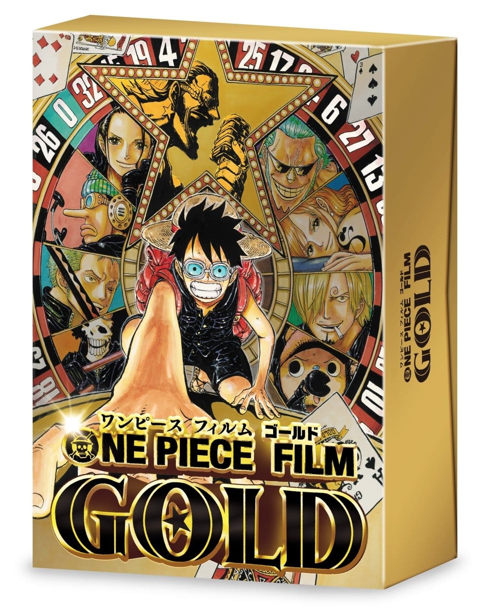 ONE PIECE FILM GOLD Blu-ray GOLDEN LIMITED EDITION