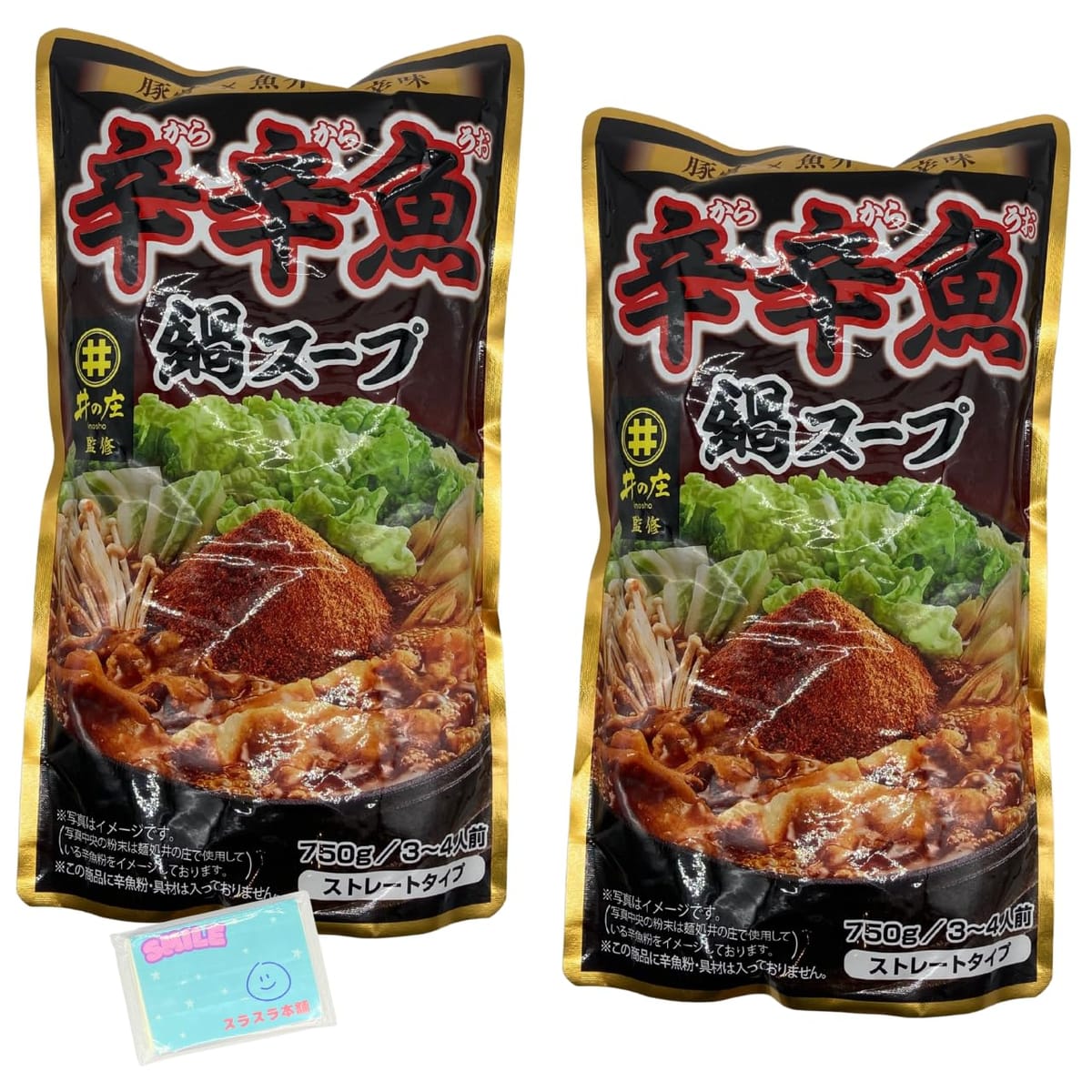 辛辛魚鍋スープ ストレートタイプ 750g ×2個セット ★スラスラ本舗オリジナルポケットティッシュ付き★ 辛辛魚 Monolog Style