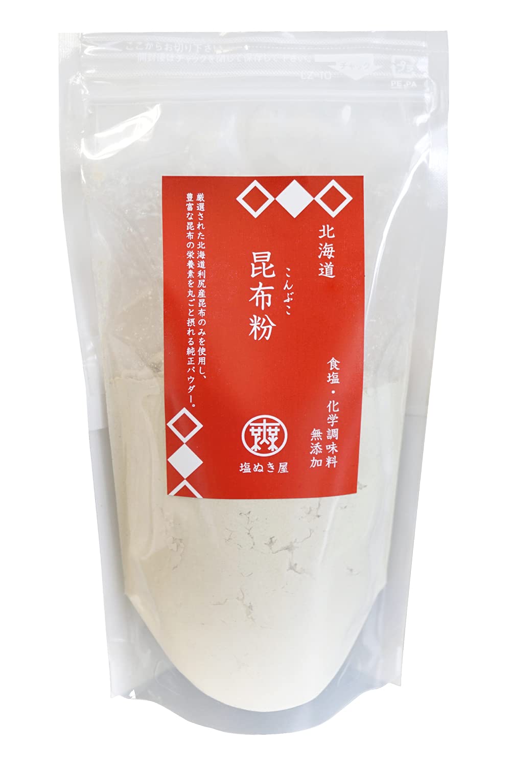 食塩不使用 北海道産昆布 粉末 90g 塩ぬき屋 昆布粉