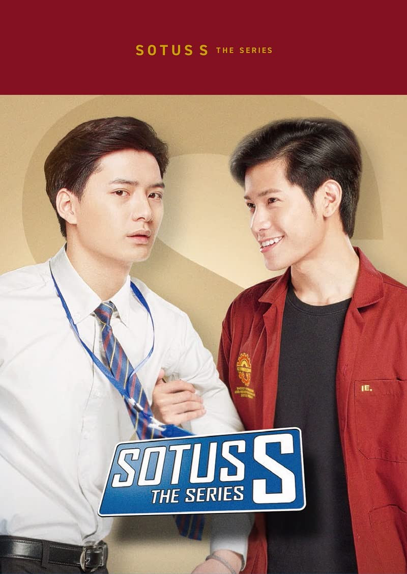 SOTUS S The Series　Blu-ray BOX [Blu-ray]