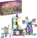 レゴ フレンズ レゴ(LEGO) フレンズ マジカルかんらん車とスライダー 41689 おもちゃ ブロック プレゼント お人形 ドール ジェットコースター 女の子 7歳以上
