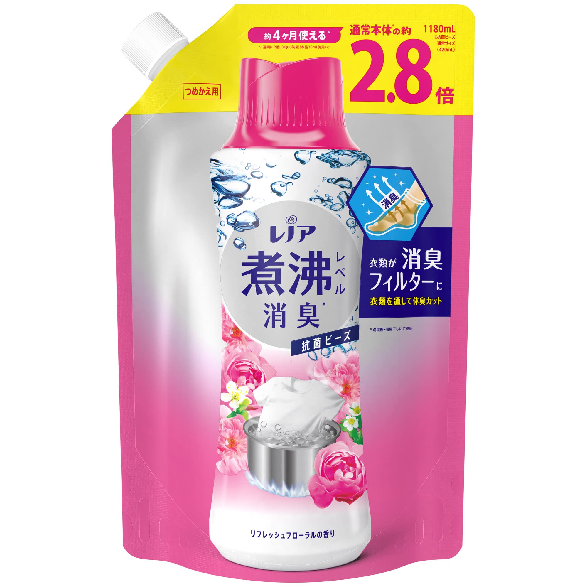 いつもの洗剤・柔軟剤に加えるだけで、煮沸レベルの消臭力＋洗濯槽の防カビ効果！抗菌ビーズなら、洗濯した衣類がまるで「消臭フィルター」に！着用中に服を通して汗臭・体臭をカットするから、汗をかいた後も外にニオイが広がらない！抗菌ビーズは、洗濯前に洗濯槽に直接入れるだけ！縦式・ドラム式洗濯機のどちらでも使用できます冷たい水やスピードコースでもしっかり溶けますいろいろな柔軟剤とも香りの相性バツグン