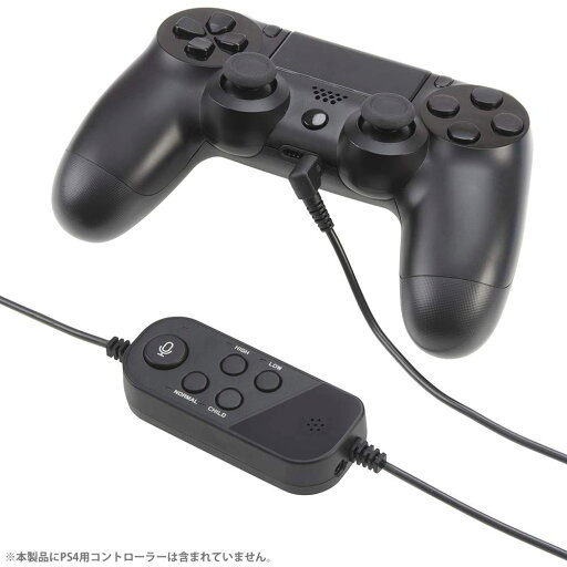CYBER ・ ボイスチェンジャーマイク ( PS4 用) ブラック - PS4