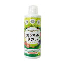 水耕栽培 肥料 液体肥料 おうちのやさい 液肥C 簡単一液タイプ 500mL