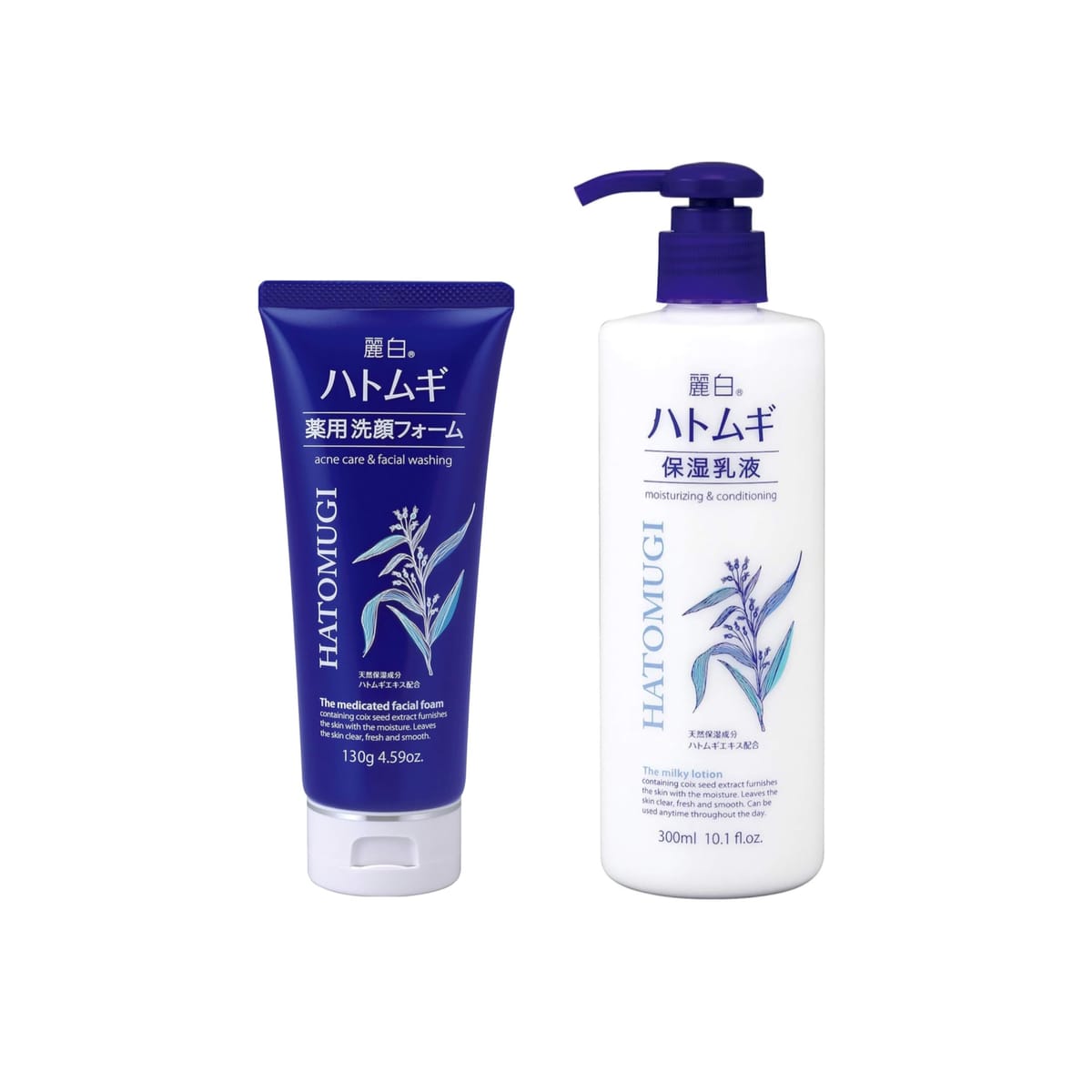 熊野油脂 麗白 ハトムギ フェイス2種類セット (薬用洗顔フォーム130g、保湿乳液300ml)