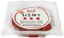 海の精 特別栽培 紅玉梅干(カップ) オーサワジャパン 120g×2個