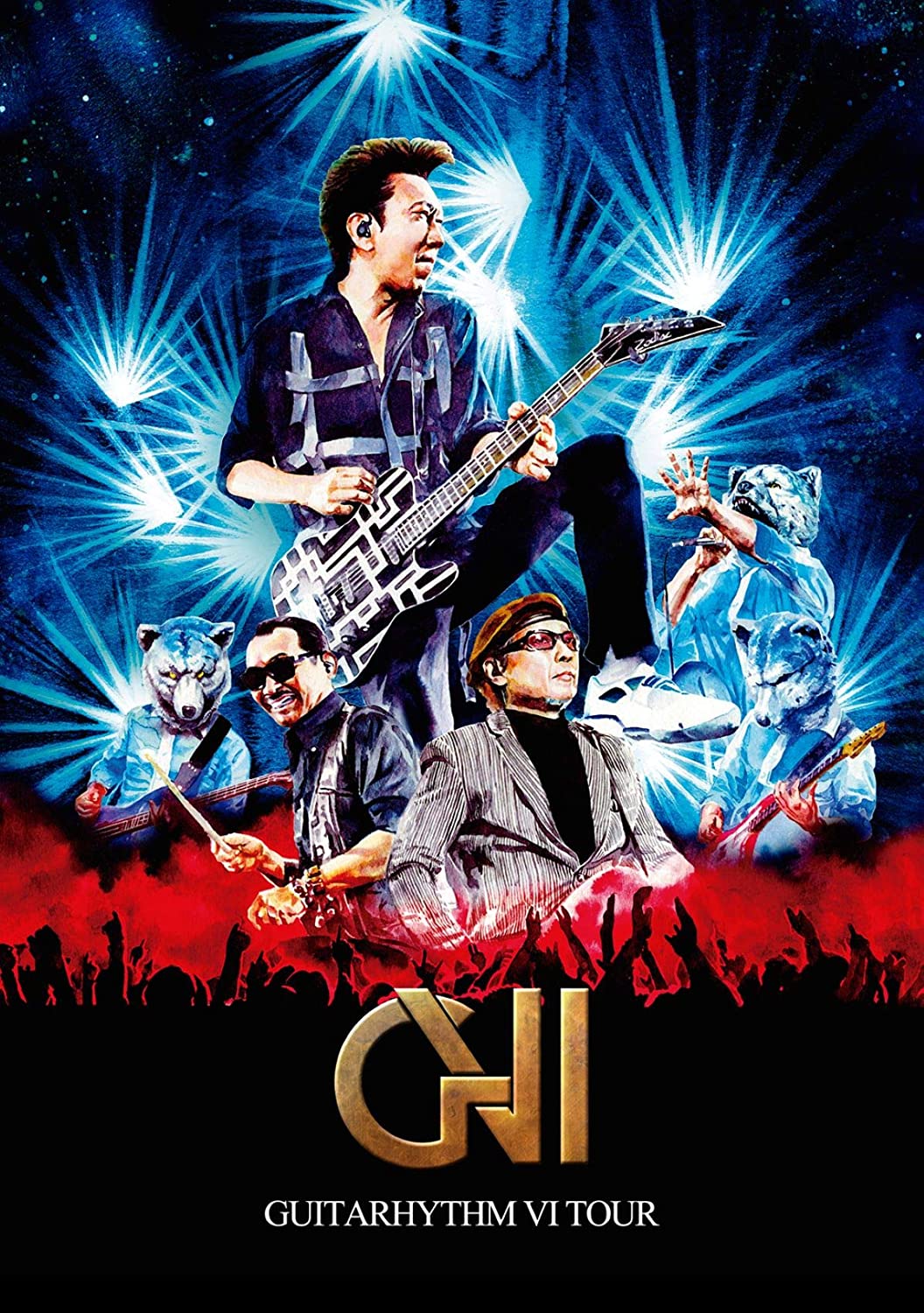 GUITARHYTHM VI TOUR(初回生産限定Complete Edition)[Blu-ray]