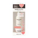【正規品】 BANILACO PRIME PRIMER SET (PRIMER30ML+POWDER4G) / バニラコ プライマー+パウダーセット (CLAS...