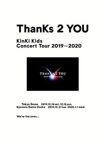 KinKi Kids Concert Tour 2019-2020 ThanKs 2 YOU  (TȂ) [Blu-ray]
