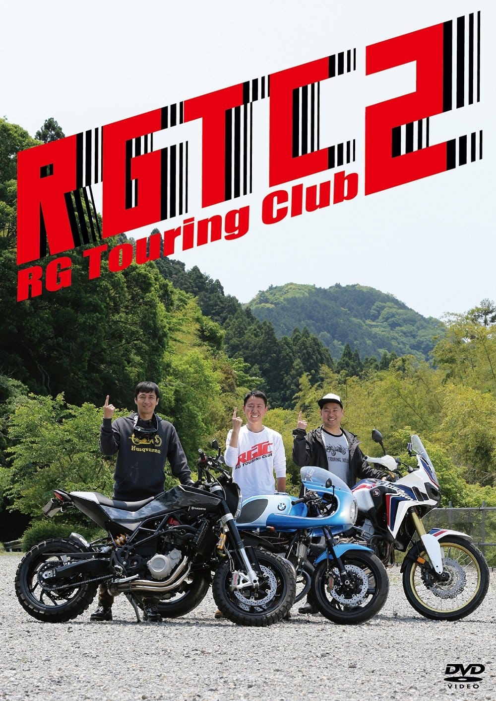 RGc[ONu2 [DVD]