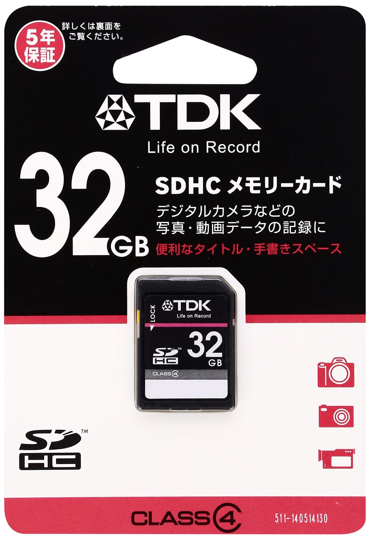 TDK SDHCJ[h 32GB Class4 (5Nۏ) T-SDHC32GB4