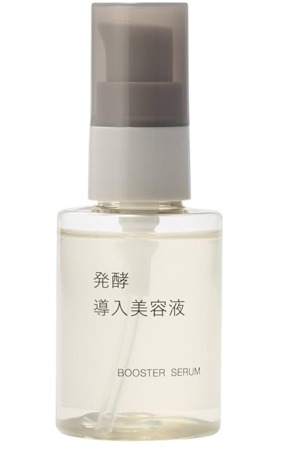 無印良品 発酵導入美容液 50mL