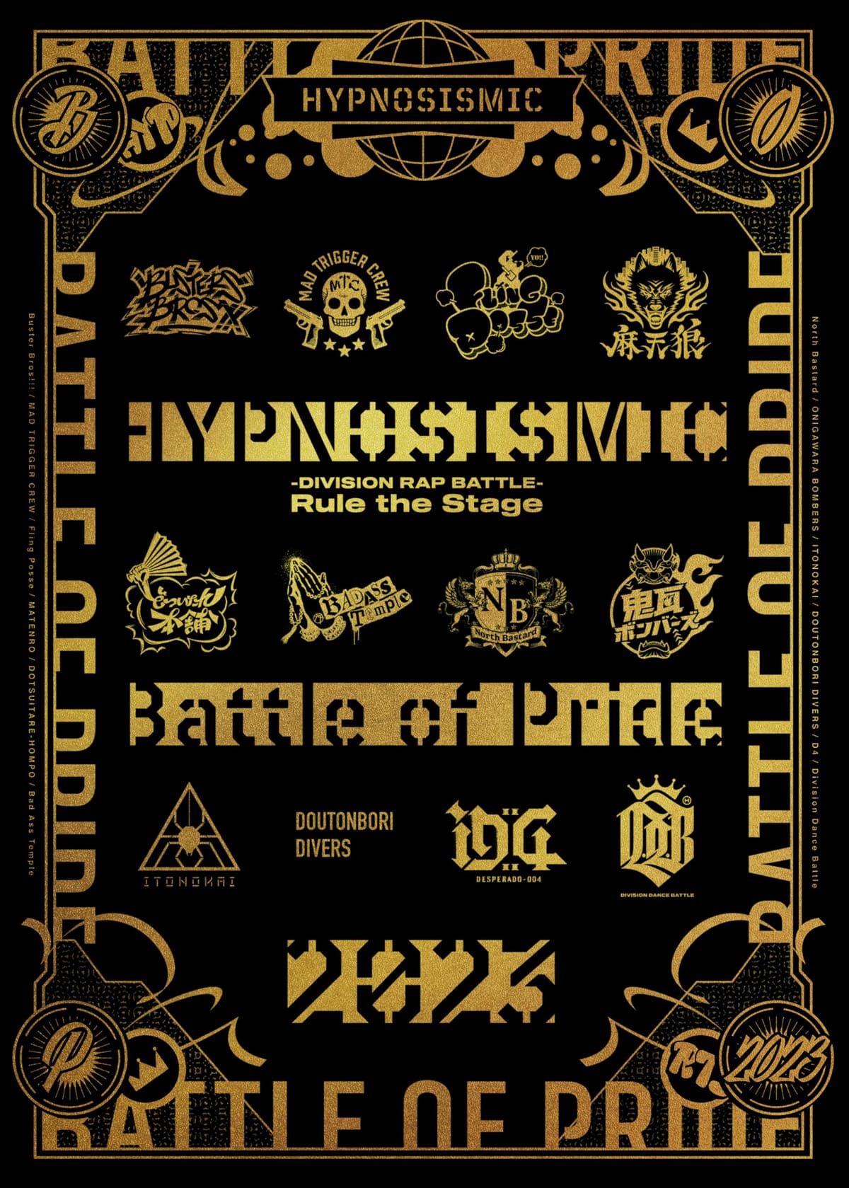 yAmazon.co.jpzwqvmVX}CN ?Division Rap Battle-xRule the Stage -Battle of Pride 2023- [Blu-ray]iʃobW3Zbg MAD TRIGGER CREW ver.