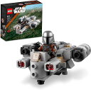 レゴ(LEGO) スター・ウォーズ レイザークレスト(TM) マイクロファイター 75321 おもちゃ ブロック プレゼント 戦隊ヒーロー 男の子 6歳以上 [レイザークレスト マイクロファイター]