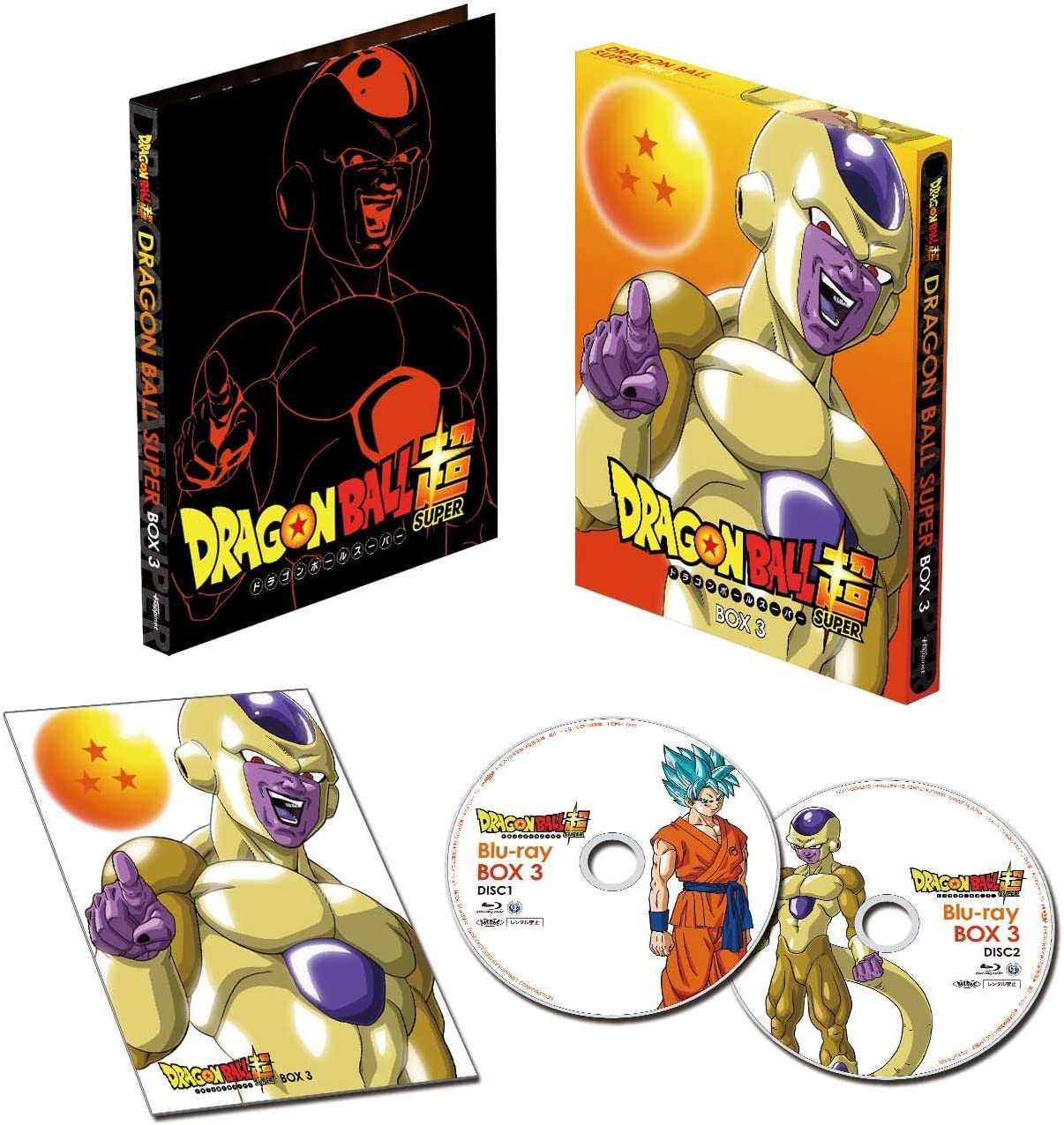 ドラゴンボール超 Blu-ray BOX3