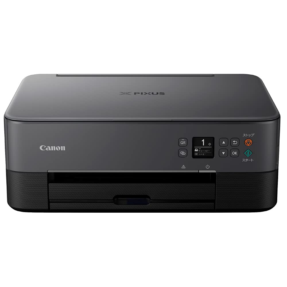 Canon プリンター A4インクジェット複合機 PIXUS TS5430 ブラック 2021年モデル テレワーク向け 4色・一体型・対応インクBC-360/361シリーズ