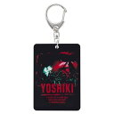 [X JAPAN] 2018 紅に染まった夜 MAKUHARI MESSE 3DAYS- 公式グッズ YOSHIK Iキーホルダー Dパターン